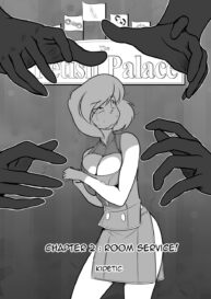 Cover The Fetish Palace 2 – Room Service